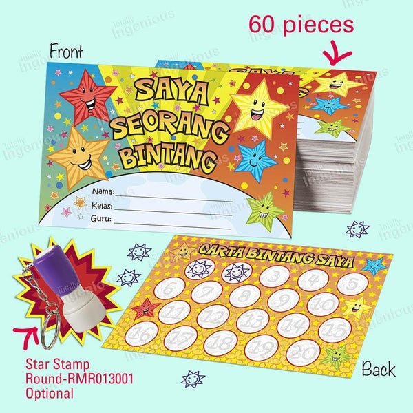 Totally Ingenious Reward Cards Star Student - RCML01 (Malay)