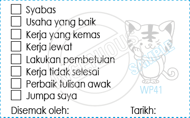 TotallyIngenious Malay Stamps Malay-RMM04367005