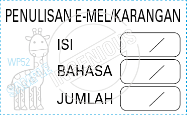 TotallyIngenious Malay Stamps Malay-RMM04367011