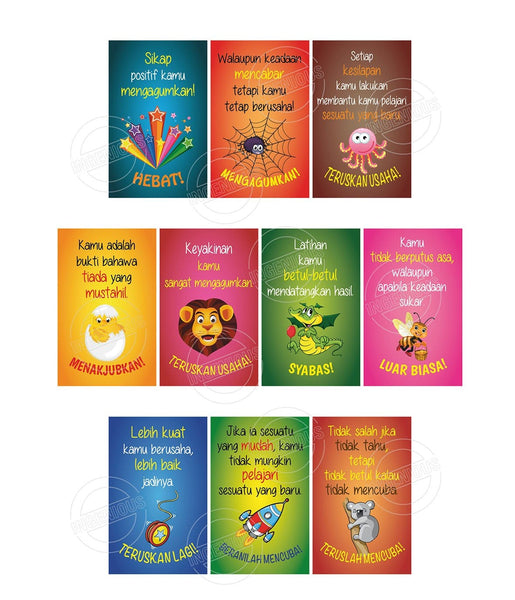 TotallyIngenious Motivational Card Set Q Motivational Cards (ML)