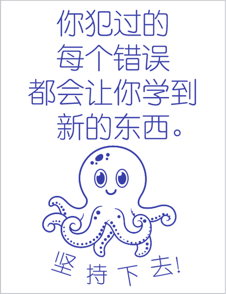 TotallyIngenious MS StampsO (CL) MS-RMMS04355O03 (CL)