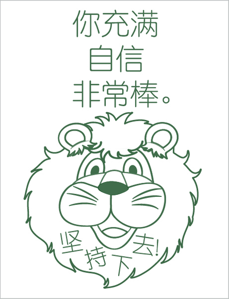 TotallyIngenious MS StampsO (CL) MS-RMMS04355O05 (CL)