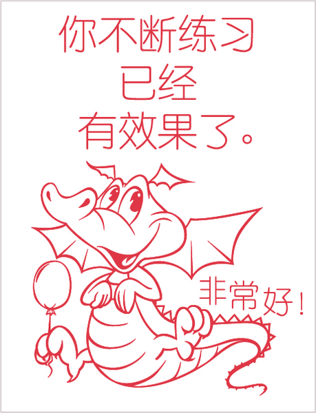 TotallyIngenious MS StampsO (CL) MS-RMMS04355O06 (CL)