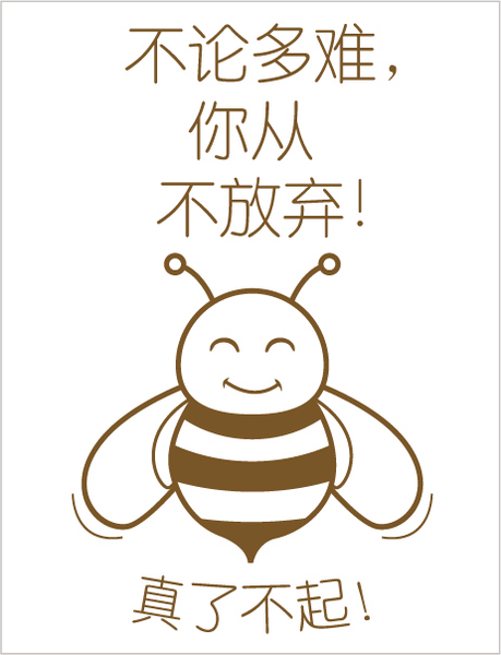 TotallyIngenious MS StampsO (CL) MS-RMMS04355O07 (CL)