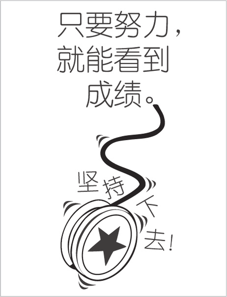 TotallyIngenious MS StampsO (CL) MS-RMMS04355O08 (CL)