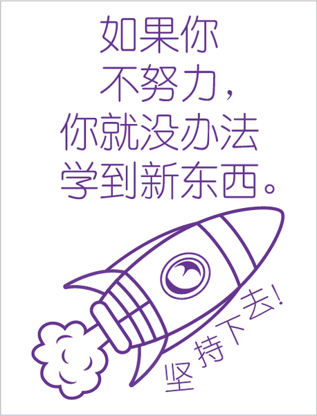 TotallyIngenious MS StampsO (CL) MS-RMMS04355O09 (CL)