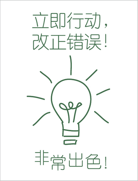 TotallyIngenious MS StampsP (CL) MS-RMMS04355P05 (CL)