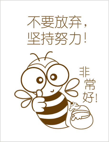 TotallyIngenious MS StampsP (CL) MS-RMMS04355P07 (CL)