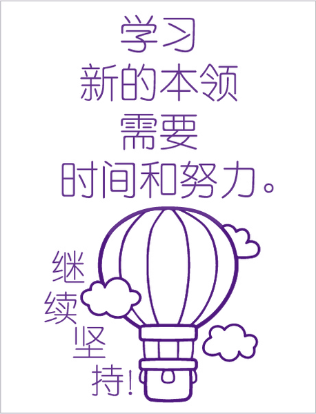 TotallyIngenious MS StampsP (CL) MS-RMMS04355P09 (CL)