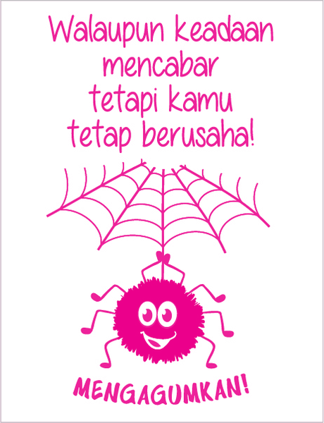 TotallyIngenious MS StampsQ (ML) MS-RMMS04355Q02 (ML)