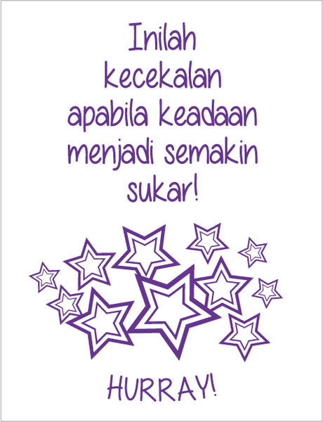 TotallyIngenious MS StampsR (ML) MS-RMMS04355R01 (ML)