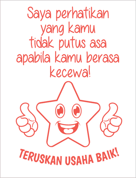 TotallyIngenious MS StampsR (ML) MS-RMMS04355R04 (ML)