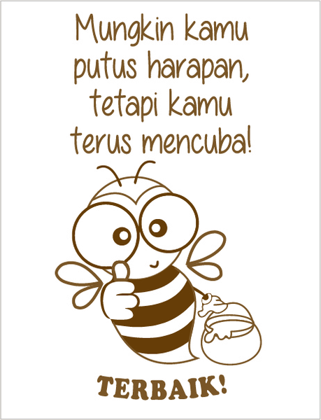 TotallyIngenious MS StampsR (ML) MS-RMMS04355R07 (ML)