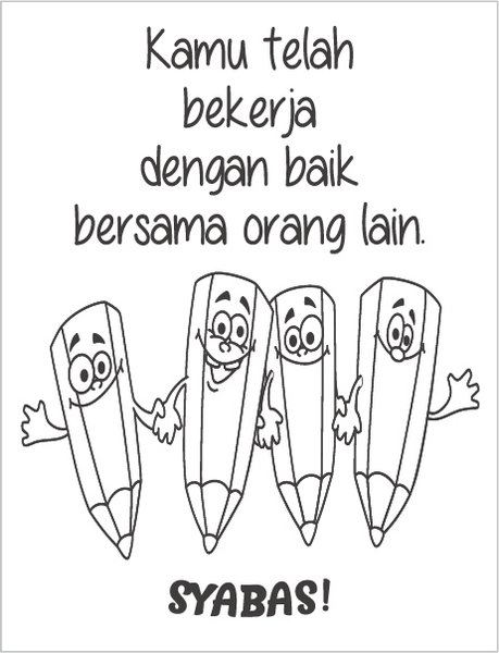 TotallyIngenious MS StampsR (ML) MS-RMMS04355R08 (ML)