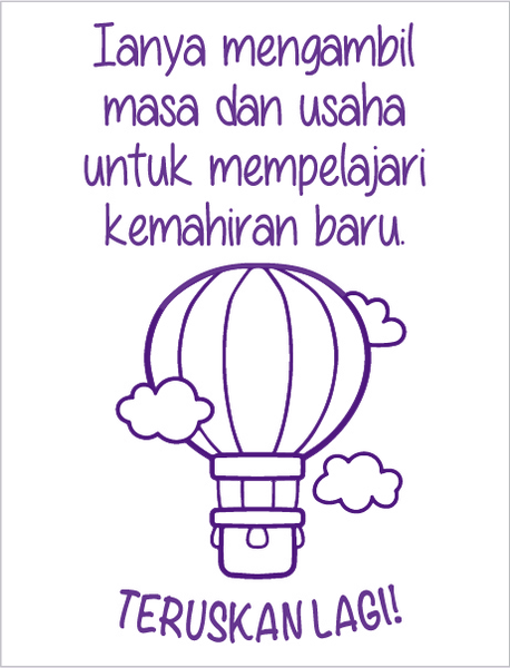 TotallyIngenious MS StampsR (ML) MS-RMMS04355R09 (ML)