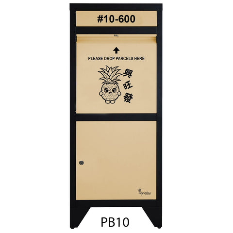 Totally Ingenious Ingenious Parcel Box Ingenious Parcel Box Key Lock PB10 (IPB-01)