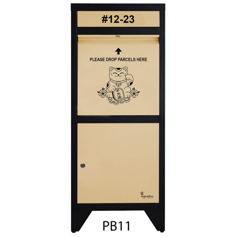 Totally Ingenious Ingenious Parcel Box Ingenious Parcel Box Key Lock PB11 (IPB-01)