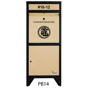 Totally Ingenious Ingenious Parcel Box Ingenious Parcel Box Key Lock PB14 (IPB-01)