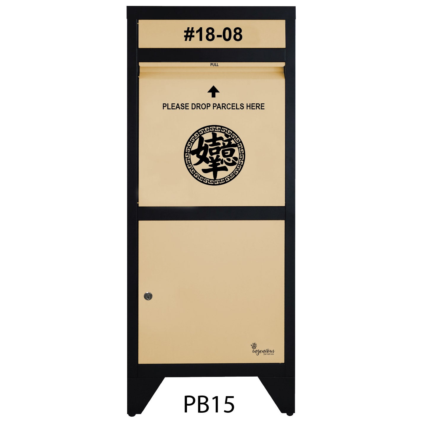 Totally Ingenious Ingenious Parcel Box Ingenious Parcel Box Key Lock PB15 (IPB-01)