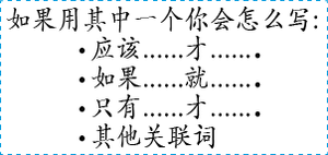 TotallyIngenious Chinese Stamps Chinese-RMC02855060