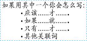 TotallyIngenious Chinese Stamps Chinese-RMC02855060
