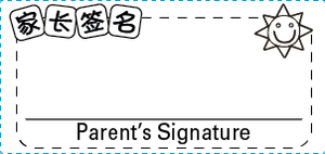 TotallyIngenious Chinese Stamps Chinese-RMC02855062