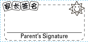 TotallyIngenious Chinese Stamps Chinese-RMC02855062