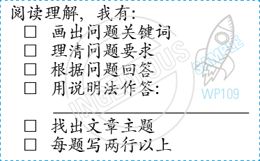 Chinese-RMC04367014 Chinese Stamps TotallyIngenious 