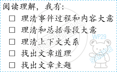 Chinese-RMC04367015 Chinese Stamps TotallyIngenious 