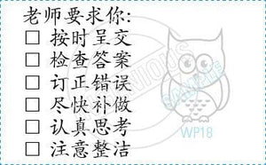 Chinese-RMC04367025 Chinese Stamps TotallyIngenious 