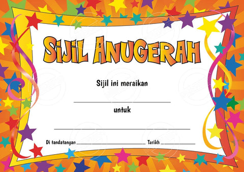 TotallyIngenious Certificates Award - CAML1