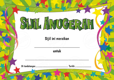 TotallyIngenious Certificates Award - CAML3