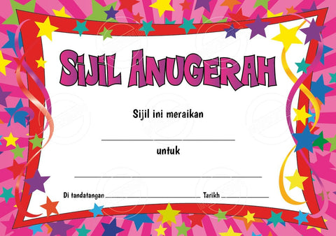 TotallyIngenious Certificates Award - CAML4