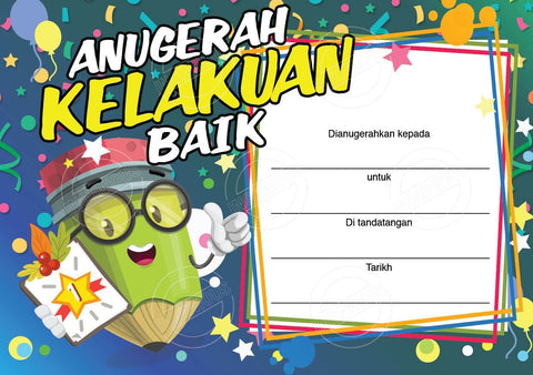 TotallyIngenious Certificates Good Behaviour - CGBML2