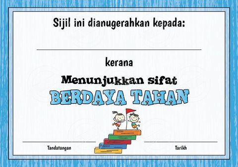 TotallyIngenious Certificates Growth Mindset - CGMSML1