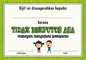 TotallyIngenious Certificates Growth Mindset - CGMSML2