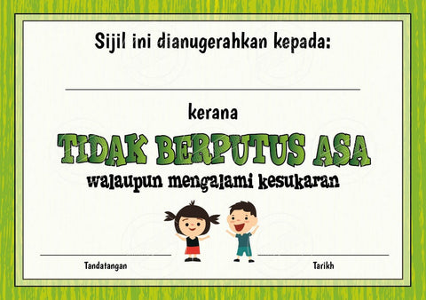 TotallyIngenious Certificates Growth Mindset - CGMSML2