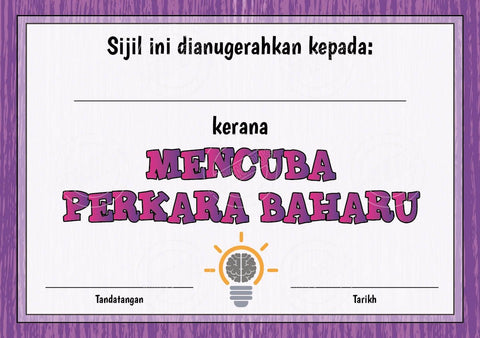 TotallyIngenious Certificates Growth Mindset - CGMSML3