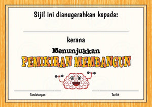 TotallyIngenious Certificates Growth Mindset - CGMSML4