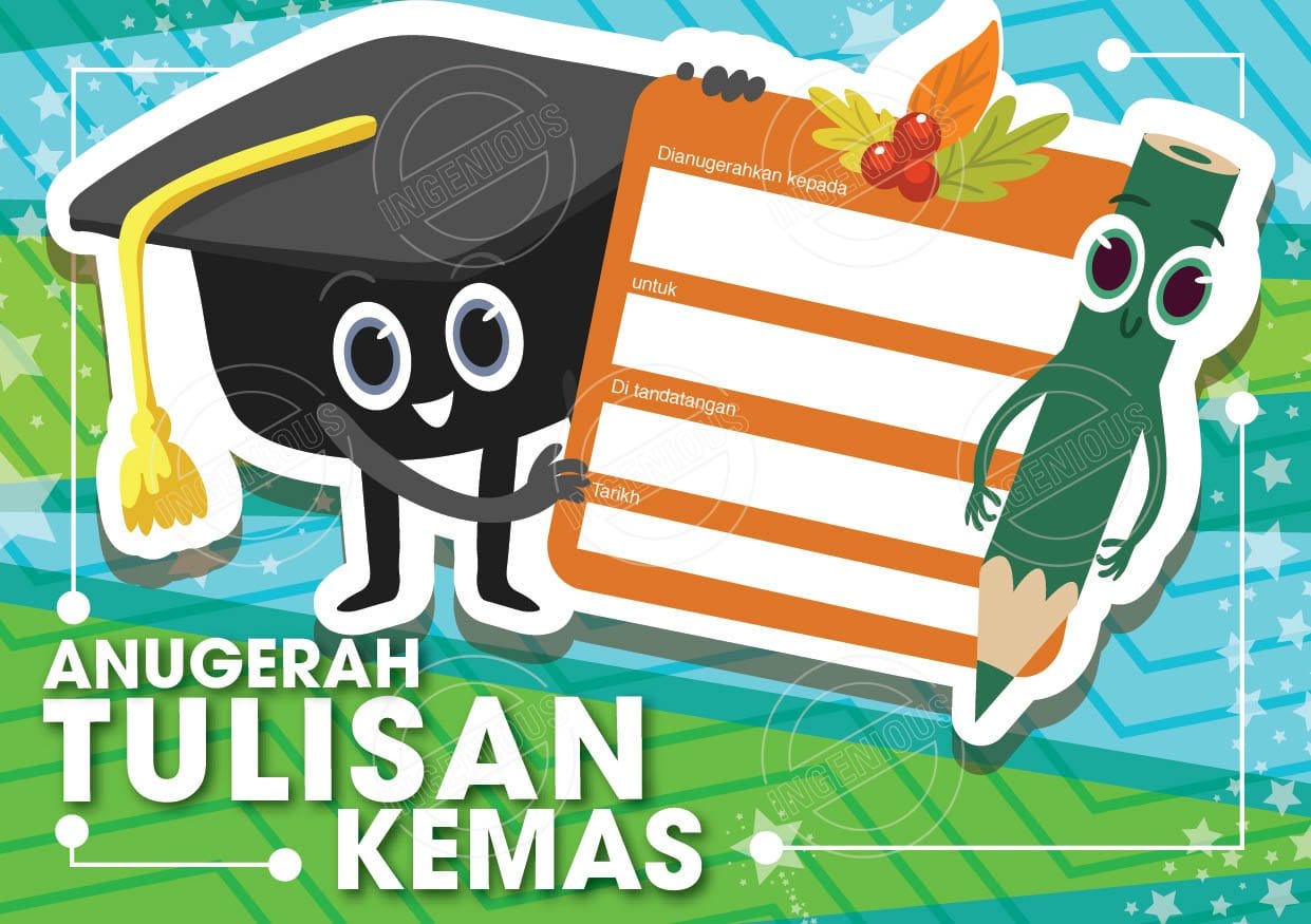 TotallyIngenious Certificates Neat Writing - CNWML2