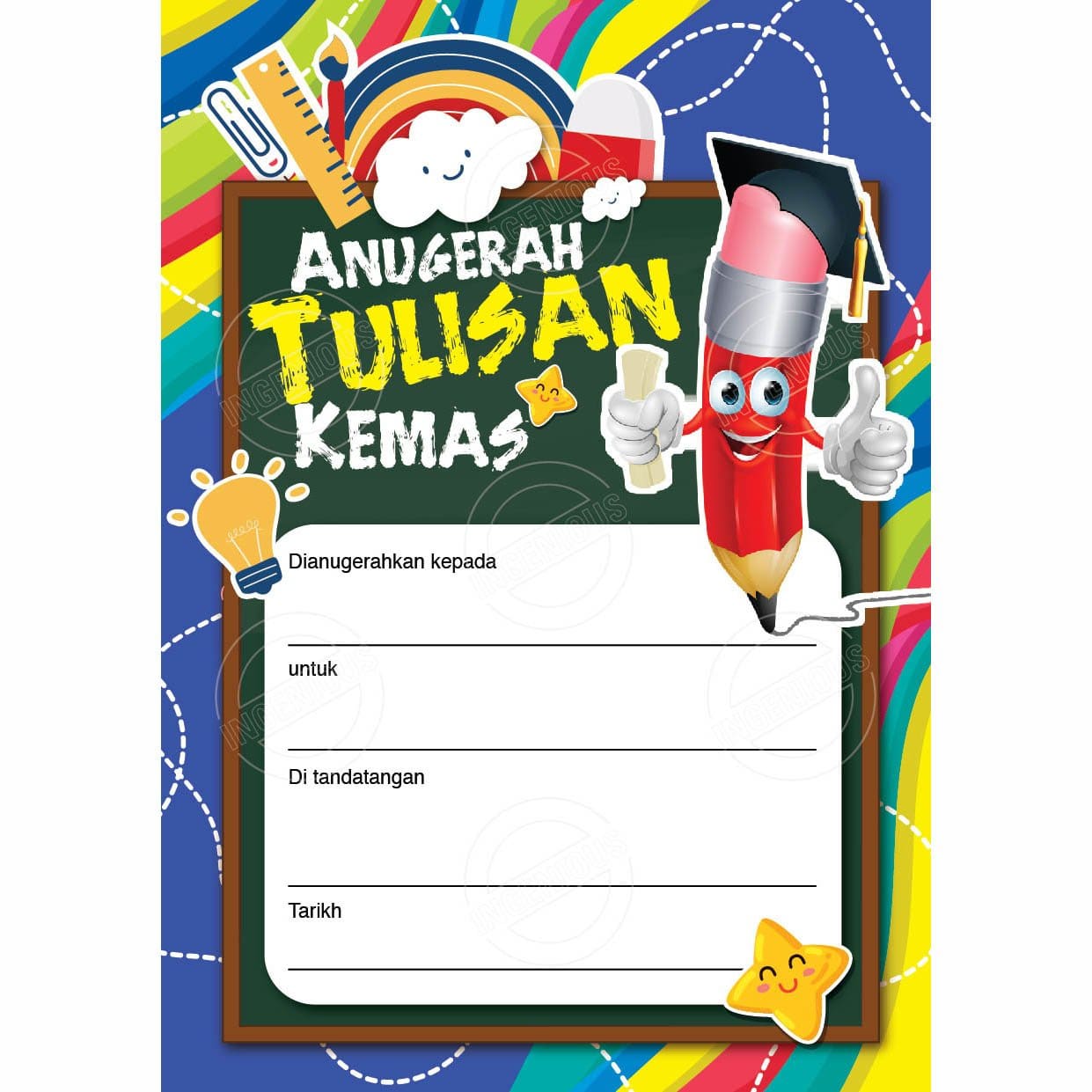TotallyIngenious Certificates Neat Writing - CNWML3