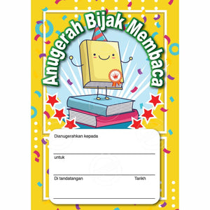 TotallyIngenious Certificates Reading - CRDML3