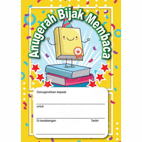 TotallyIngenious Certificates Reading - CRDML3