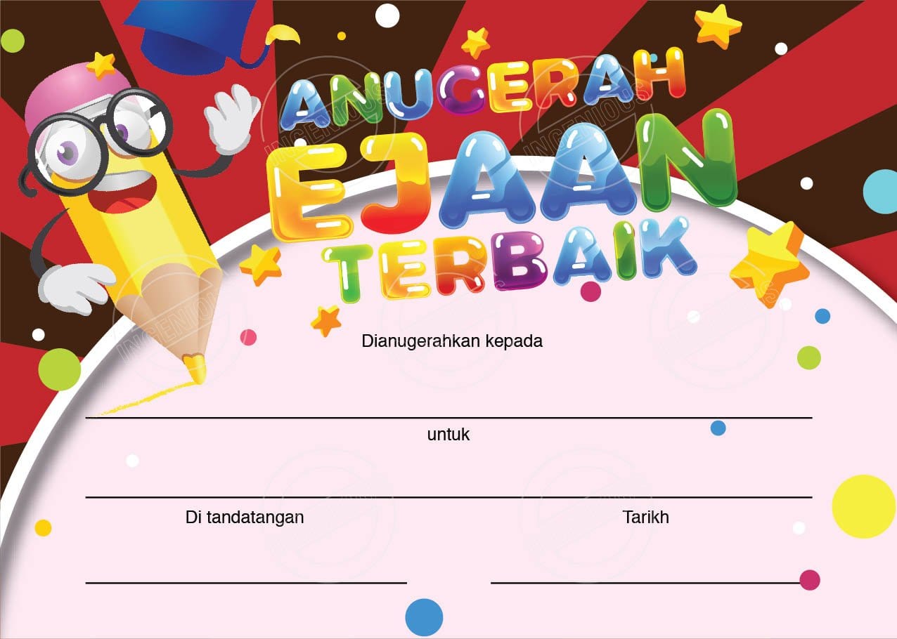 TotallyIngenious Certificates Spelling - CSPML1