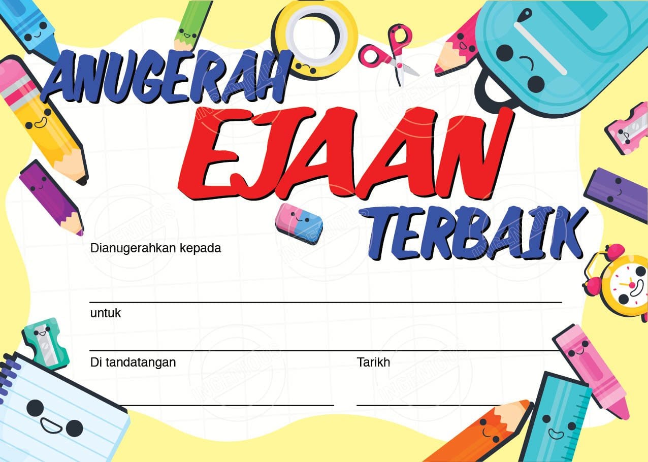 TotallyIngenious Certificates Spelling - CSPML2