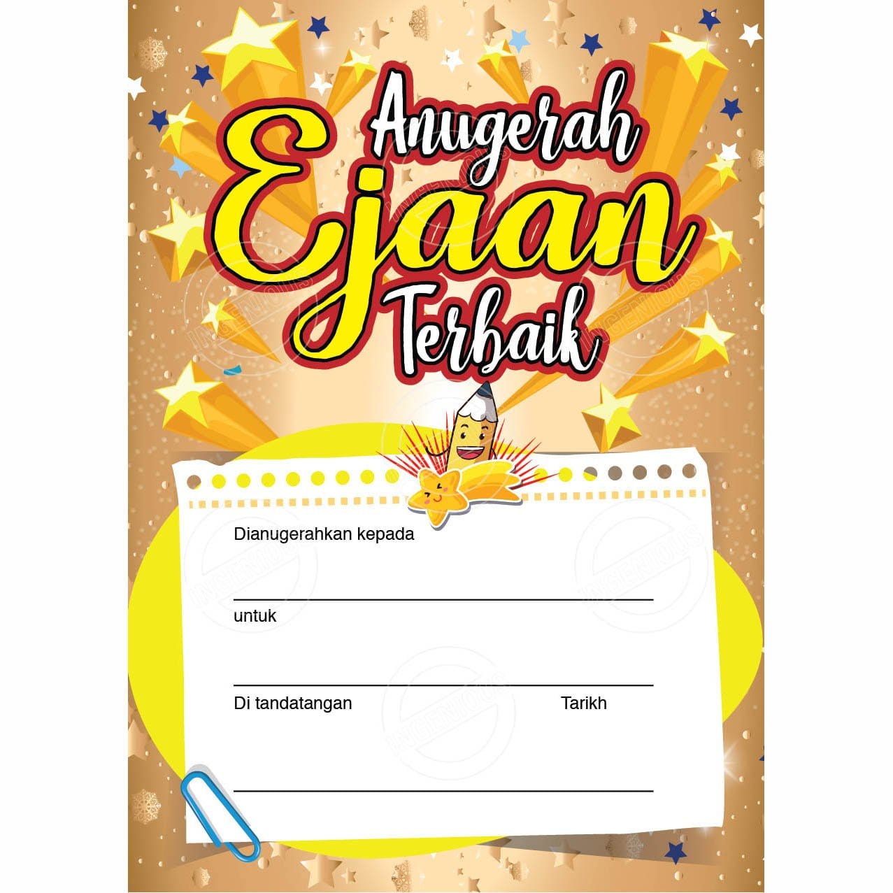 TotallyIngenious Certificates Spelling - CSPML3