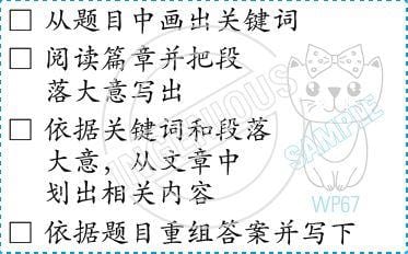 TotallyIngenious Chinese Stamps Chinese-RMC04367001