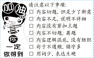 TotallyIngenious Chinese Stamps Chinese-RMC04367006