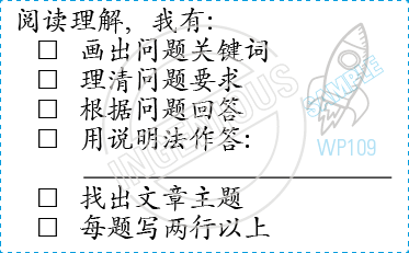 TotallyIngenious Chinese Stamps Chinese-RMC04367014