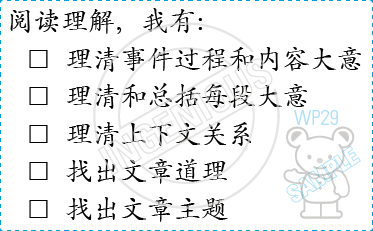 TotallyIngenious Chinese Stamps Chinese-RMC04367015